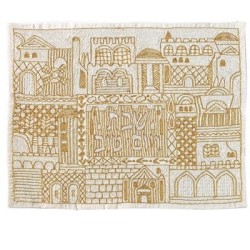 Yair Emanuel Embroidered Challah Cover - Jerusalem Gold