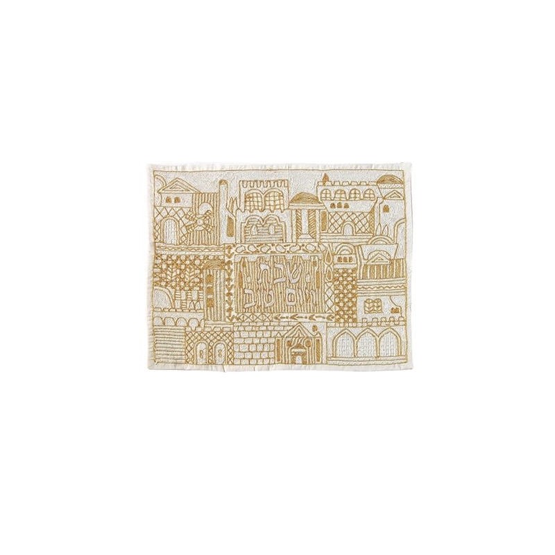 Yair Emanuel Embroidered Challah Cover - Jerusalem Gold