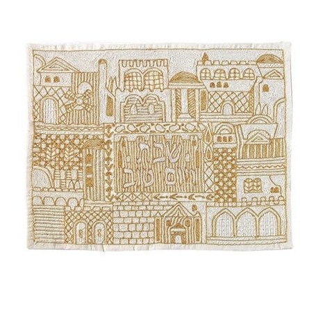 Yair Emanuel Embroidered Challah Cover - Jerusalem Gold