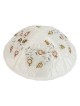 Yair Emanuel Embroidered Silk Kippah - Pomegranates - White