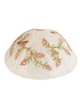 Yair Emanuel Embroidered Silk Kippah - Pomegranates - White