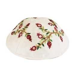 Yair Emanuel Embroidered Silk Kippah - Pomegranates - White