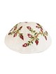 Yair Emanuel Embroidered Silk Kippah - Pomegranates - White