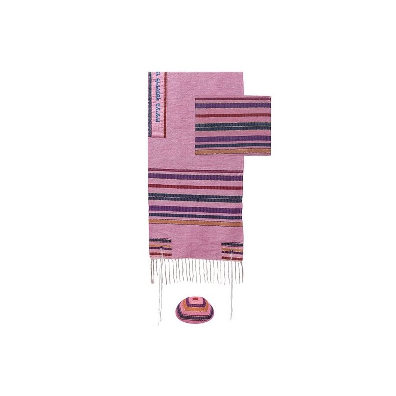 Yair Emanuel Designer Hand-woven Tallit (Prayer Shawl) Set - Rainbow