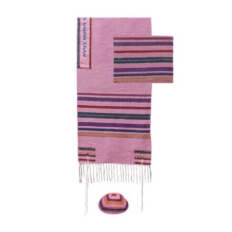 Yair Emanuel Designer Hand-woven Tallit (Prayer Shawl) Set - Rainbow