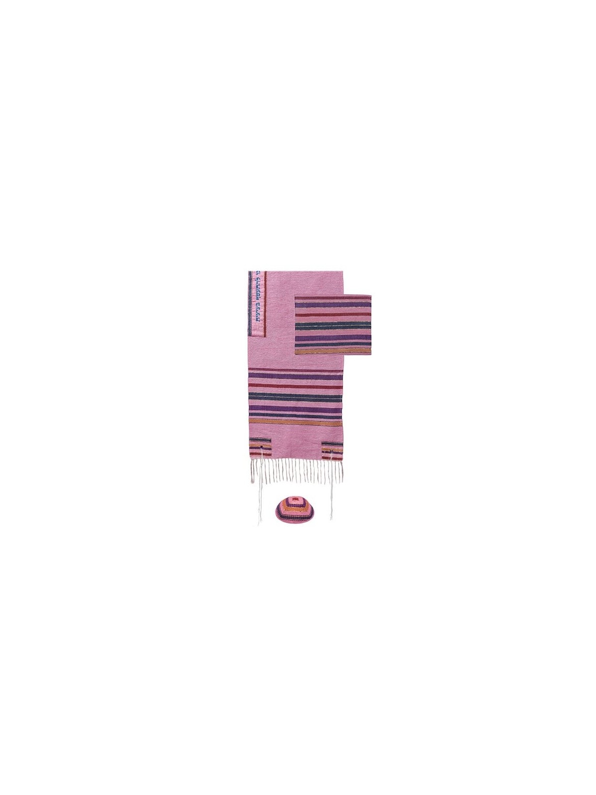 Yair Emanuel Designer Hand-woven Tallit (Prayer Shawl) Set - Rainbow