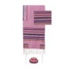 Yair Emanuel Designer Hand-woven Tallit (Prayer Shawl) Set - Rainbow
