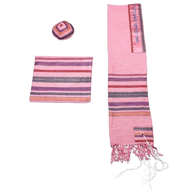 Yair Emanuel Designer Hand-woven Tallit (Prayer Shawl) Set - Rainbow