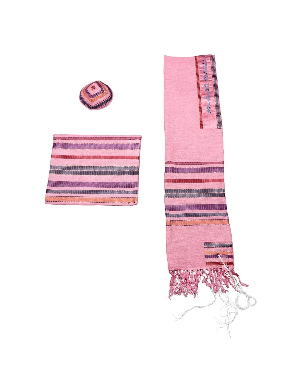 Yair Emanuel Designer Hand-woven Tallit (Prayer Shawl) Set - Rainbow