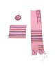 Yair Emanuel Designer Hand-woven Tallit (Prayer Shawl) Set - Rainbow