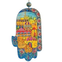 Yair Emanuel Wood Painted Hamsa - Mediterranean Design