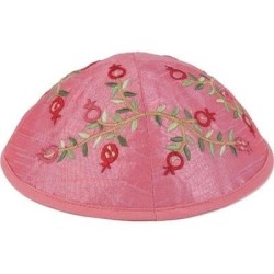 Yair Emanuel Embroidered Silk Kippah - Pomegranates - Pink / Purple