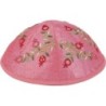 Yair Emanuel Embroidered Silk Kippah - Pomegranates - Pink / Purple