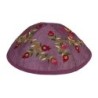 Yair Emanuel Embroidered Silk Kippah - Pomegranates - Pink / Purple