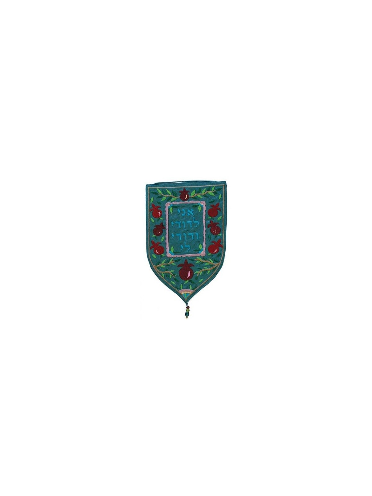 Yair Emanuel Large Shield Tapestry - Beloved - Variety of Colors