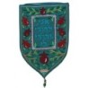 Yair Emanuel Large Shield Tapestry - Beloved - Variety of Colors