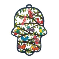 Birds: Yair Emanuel Hand Large Hand Painted Laser Cut Metal Hamsa