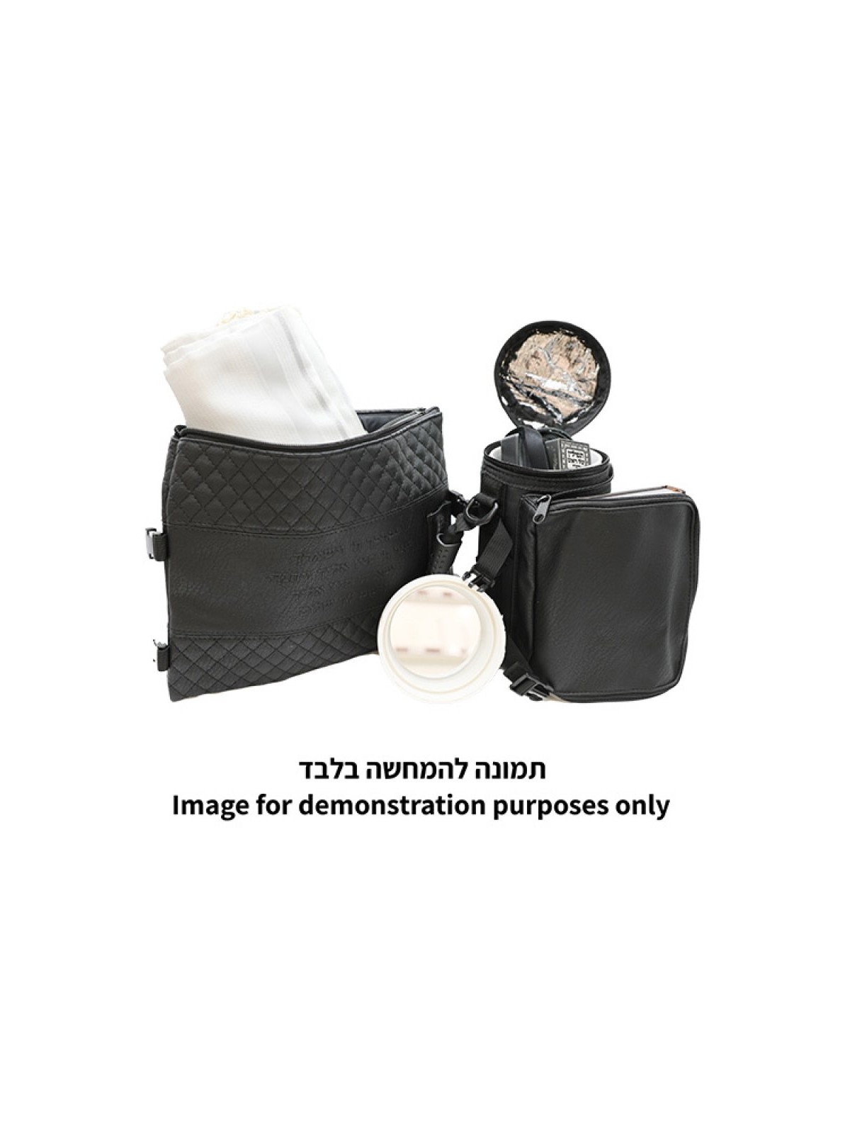 Thermal Tefillin Container tik taf Faux ... | Tefillin Bags & Carriers