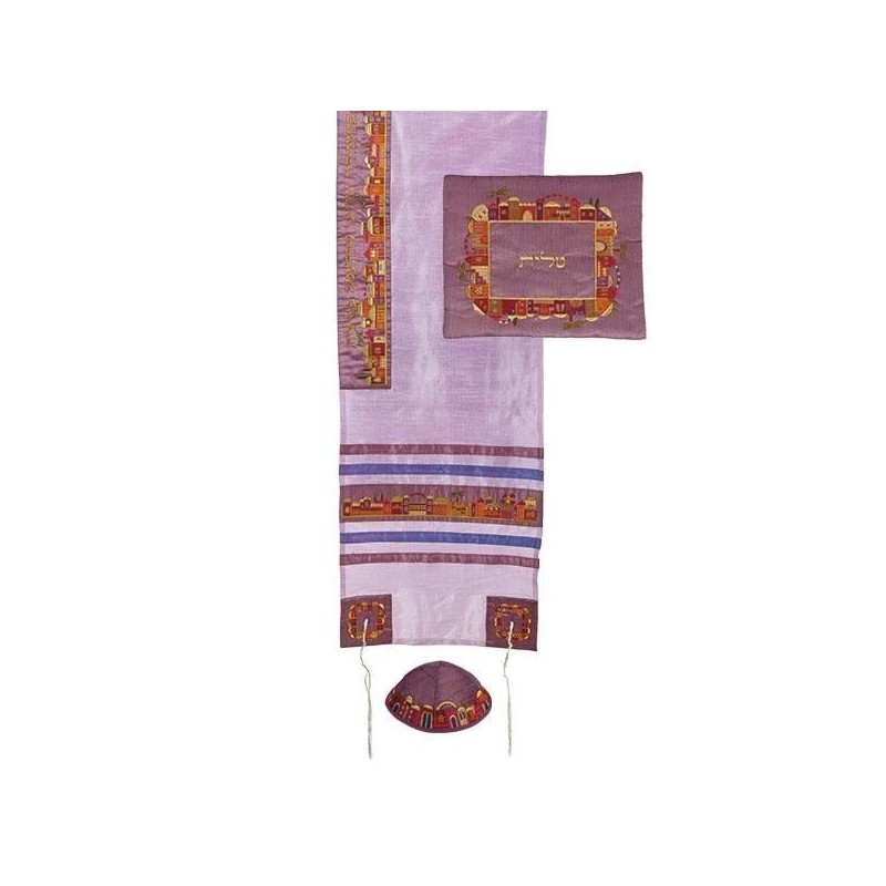 Yair Emanuel Purple Embroidered Jerusalem Tallit with Matching Bag & K