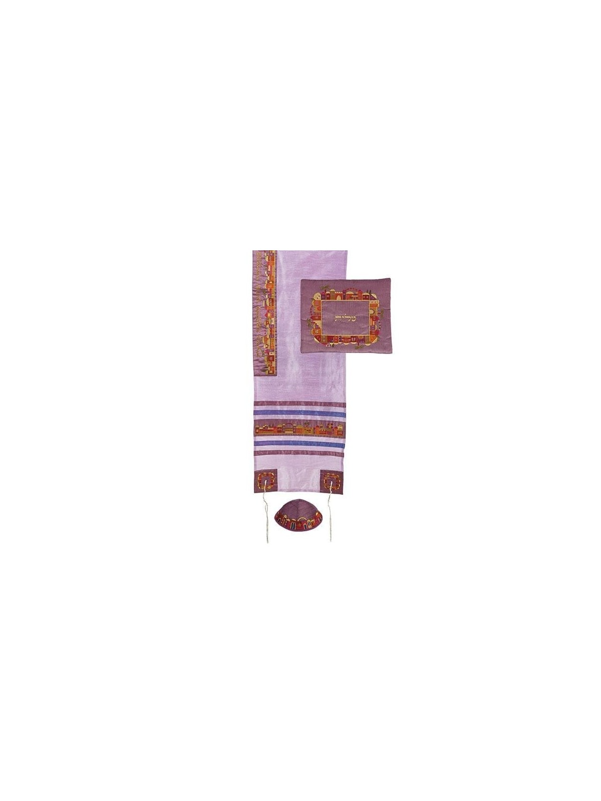 Yair Emanuel Purple Embroidered Jerusalem Tallit with Matching Bag & K