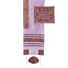 Yair Emanuel Purple Embroidered Jerusalem Tallit with Matching Bag & K