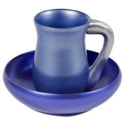 Yair Emanuel Anodized Aluminum Mayim Achronim - Blue