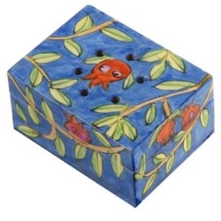 Yair Emanuel Wooden Havdalah Spice Box - Pomegranates