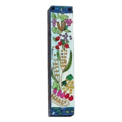 Yair Emanuel Large Wooden Mezuzah - 7 Species