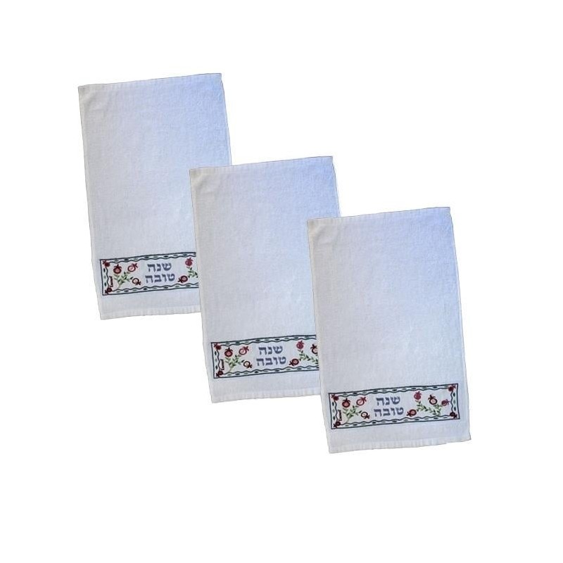 Set of 3 Embroidered Netilat Yadayim Towels - Shana Tova
