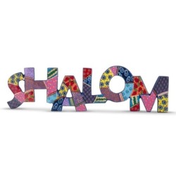 Yair Emanuel Hand Painted Shalom Wall Hanging - English