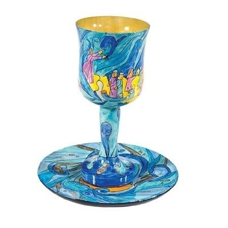 Yair Emanuel Stemmed Cup and Saucer - Exodus