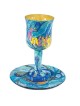 Yair Emanuel Stemmed Cup and Saucer - Exodus