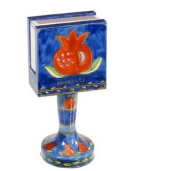 Yair Emanuel Standing Match Box Holder - Pomegranate