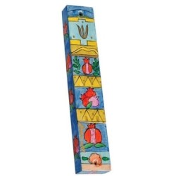 Yair Emanuel Small Wooden Mezuzah - Pomegranate Panels