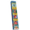 Yair Emanuel Small Wooden Mezuzah - Pomegranate Panels
