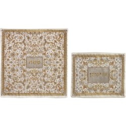 Flowers & Pomegranates: Yair Emanuel Fully Embroidered Matzah and Afik