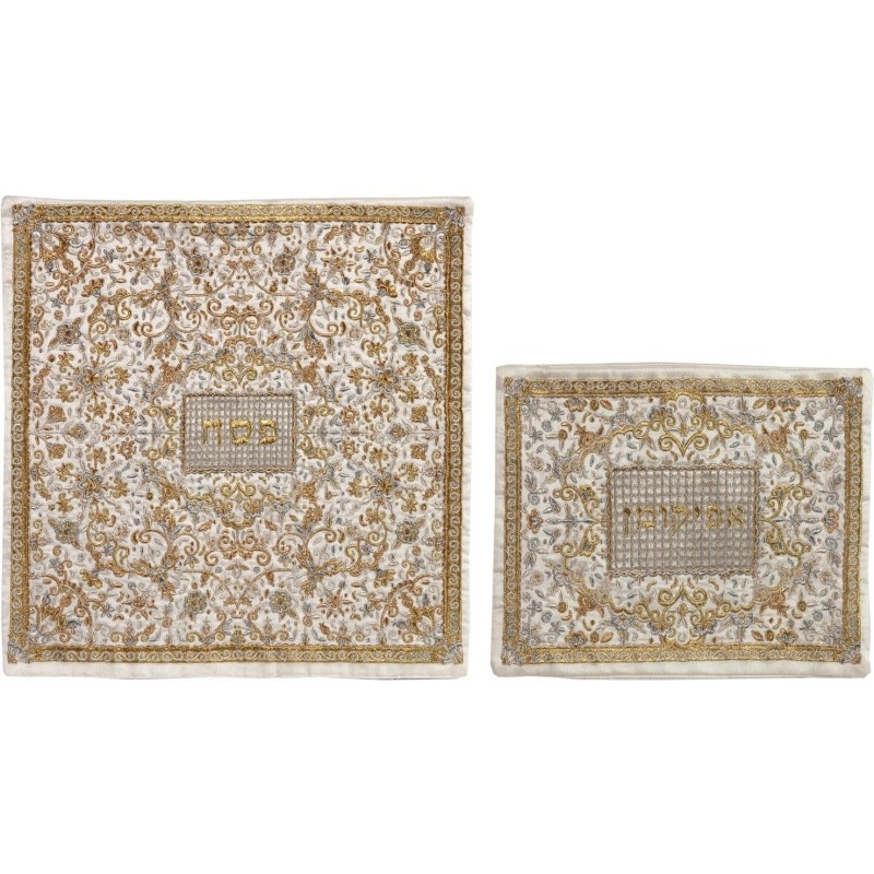 Flowers & Pomegranates: Yair Emanuel Fully Embroidered Matzah and Afik