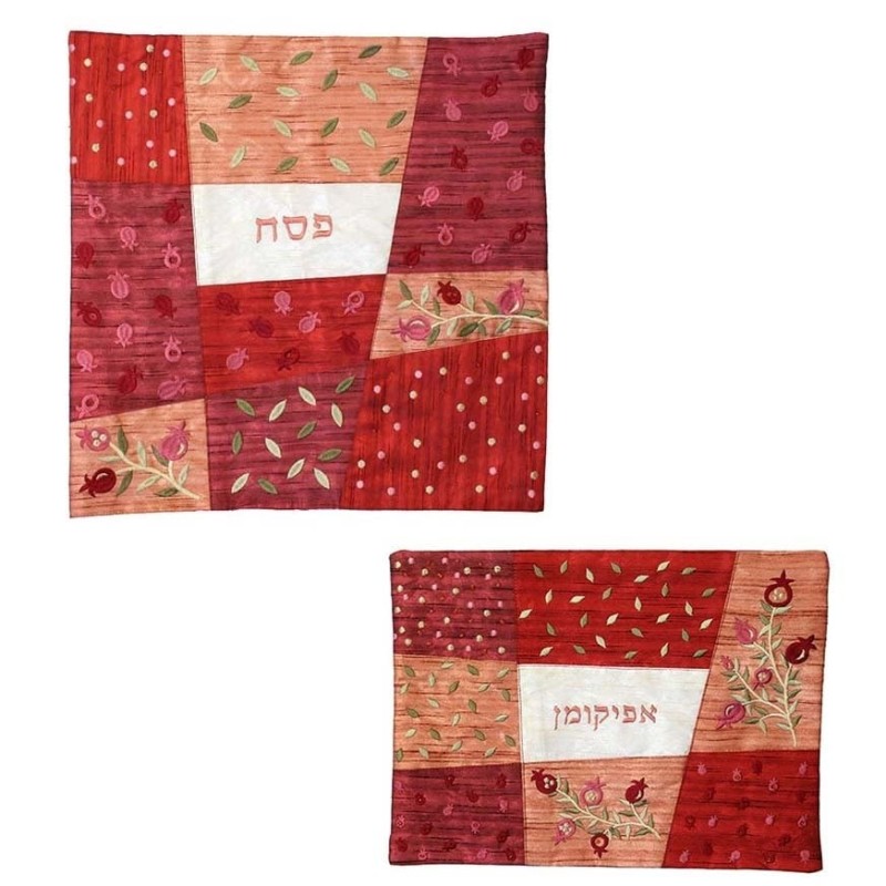 Yair Emanuel Embroidered Matzah Cover Set - Pomegranates Red