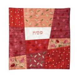 Yair Emanuel Embroidered Matzah Cover Set - Pomegranates Red