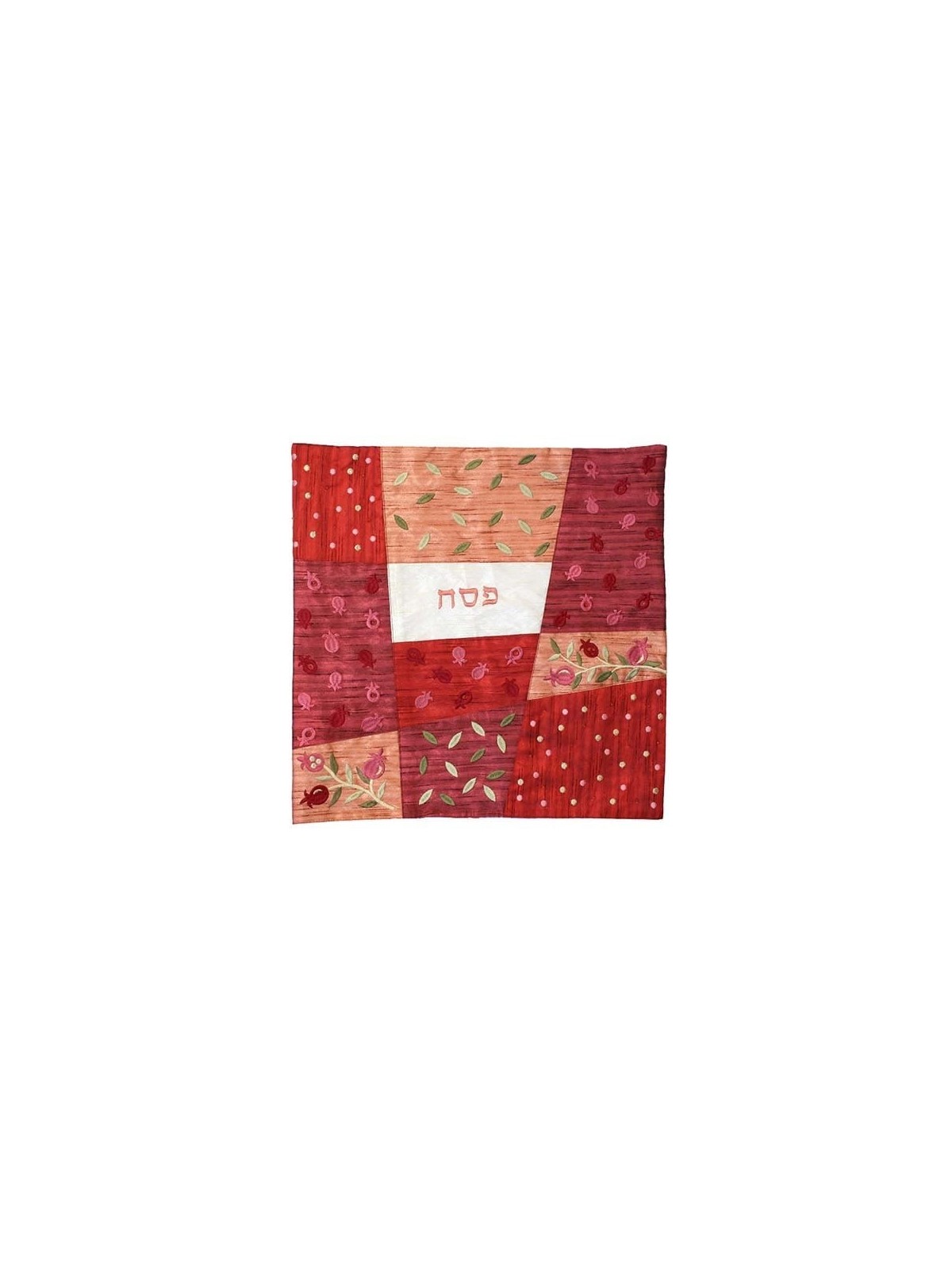 Yair Emanuel Embroidered Matzah Cover Set - Pomegranates Red