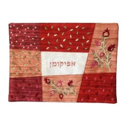 Yair Emanuel Embroidered Matzah Cover Set - Pomegranates Red