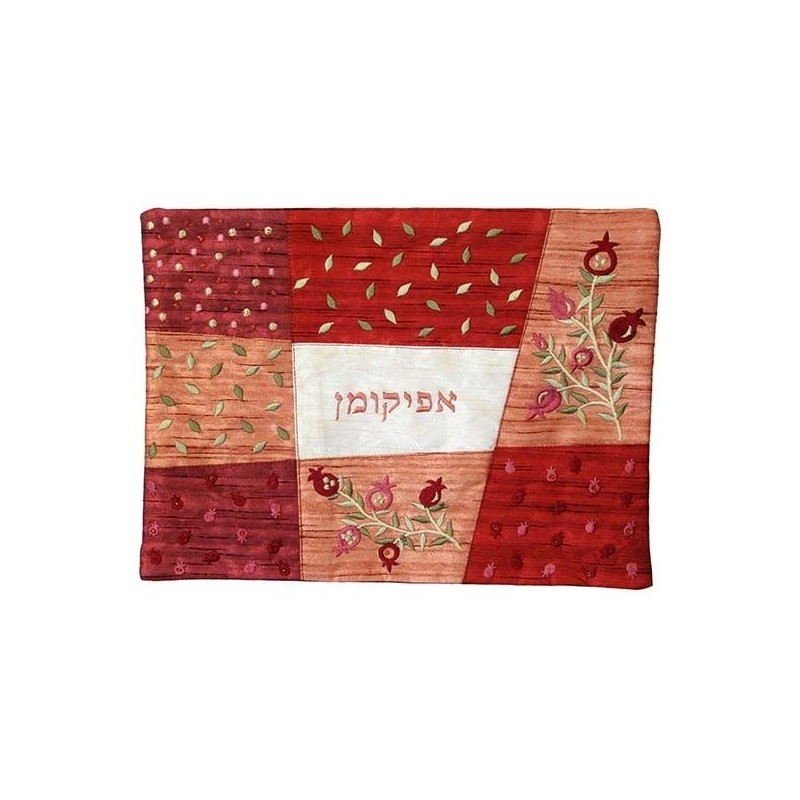 Yair Emanuel Embroidered Matzah Cover Set - Pomegranates Red