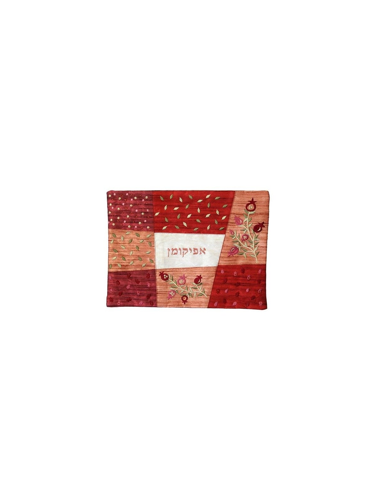 Yair Emanuel Embroidered Matzah Cover Set - Pomegranates Red