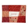 Yair Emanuel Embroidered Matzah Cover Set - Pomegranates Red
