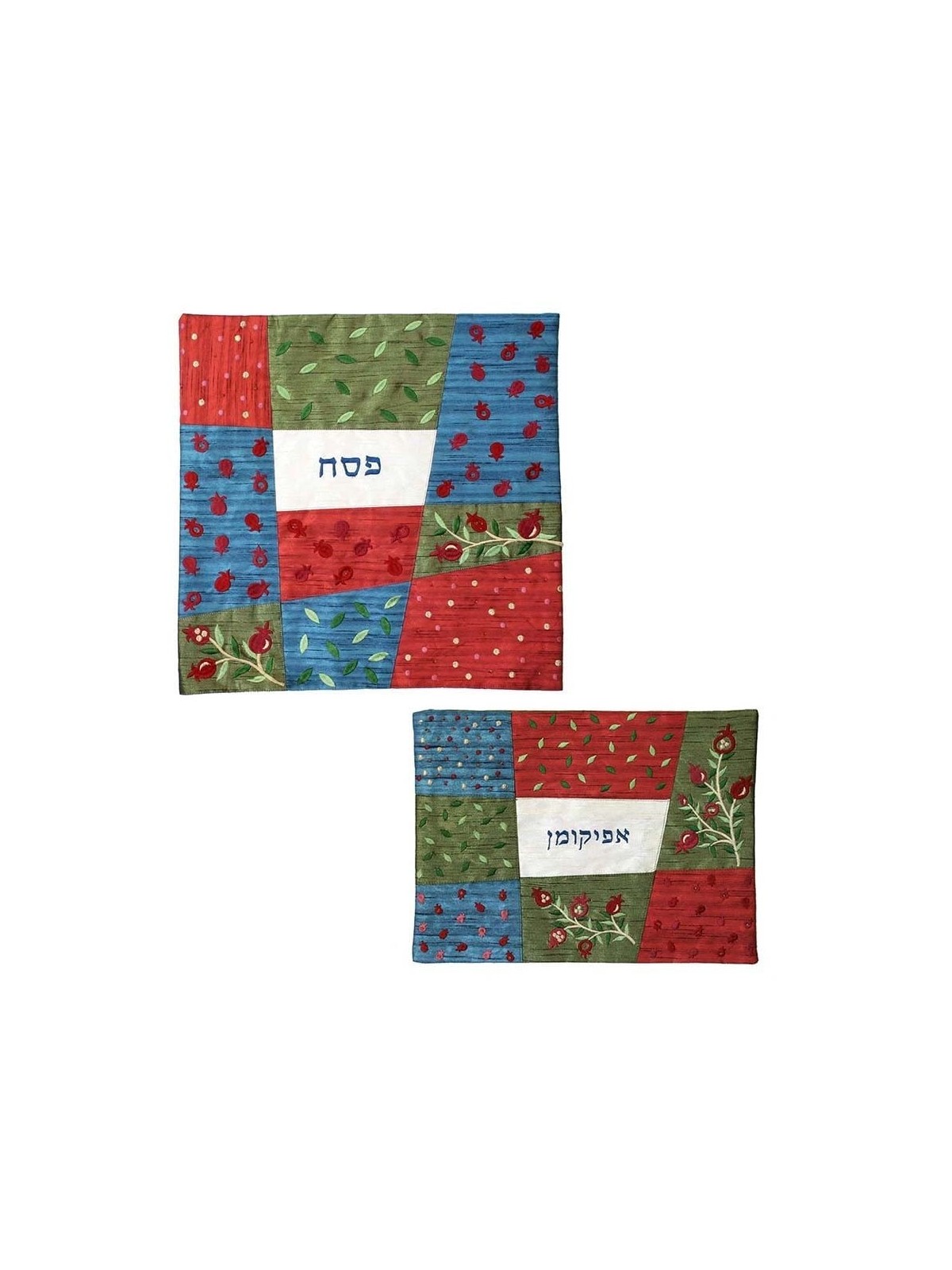 Yair Emanuel Embroidered Matzah Cover and Afikoman Bag - Pomegranates,