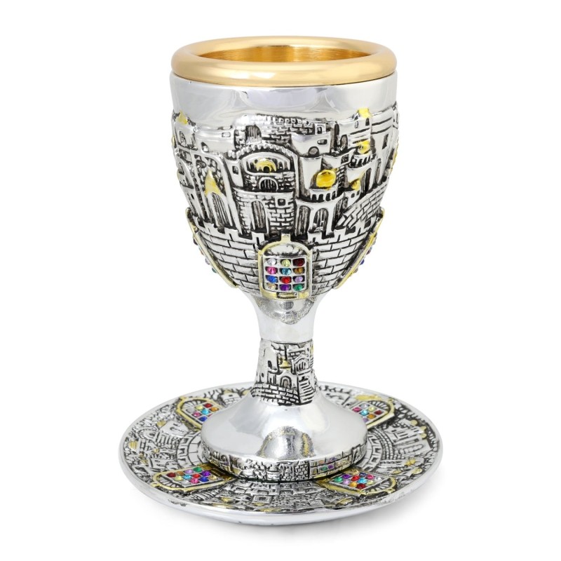 Silver-Plated Kiddush Cup Set With Gold-Accented Jerusalem and Hoshen