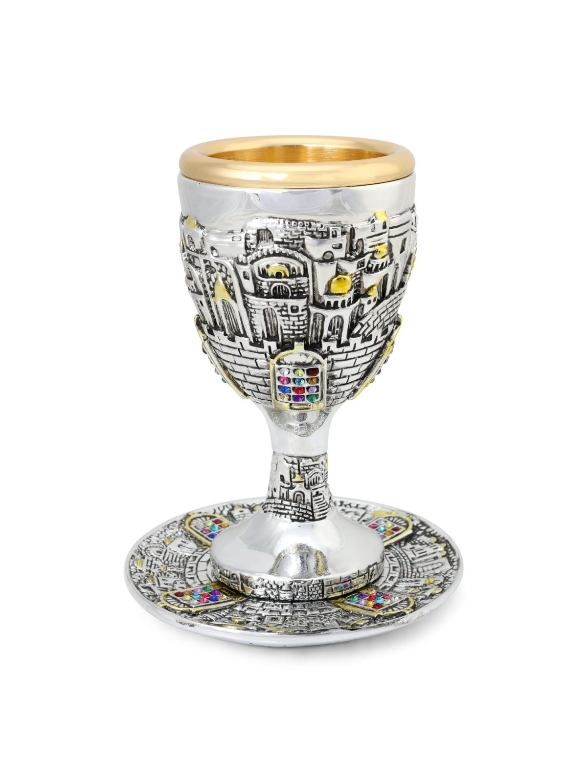 Silver-Plated Kiddush Cup Set With Gold-Accented Jerusalem and Hoshen
