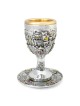 Silver-Plated Kiddush Cup Set With Gold-Accented Jerusalem and Hoshen