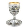 Silver-Plated Kiddush Cup Set With Gold-Accented Jerusalem and Hoshen