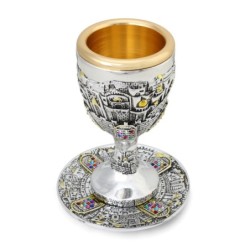 Silver-Plated Kiddush Cup Set With Gold-Accented Jerusalem and Hoshen